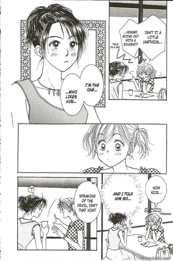 Venus wa Kataomoi Chapter 17 7